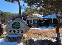 뽁작장