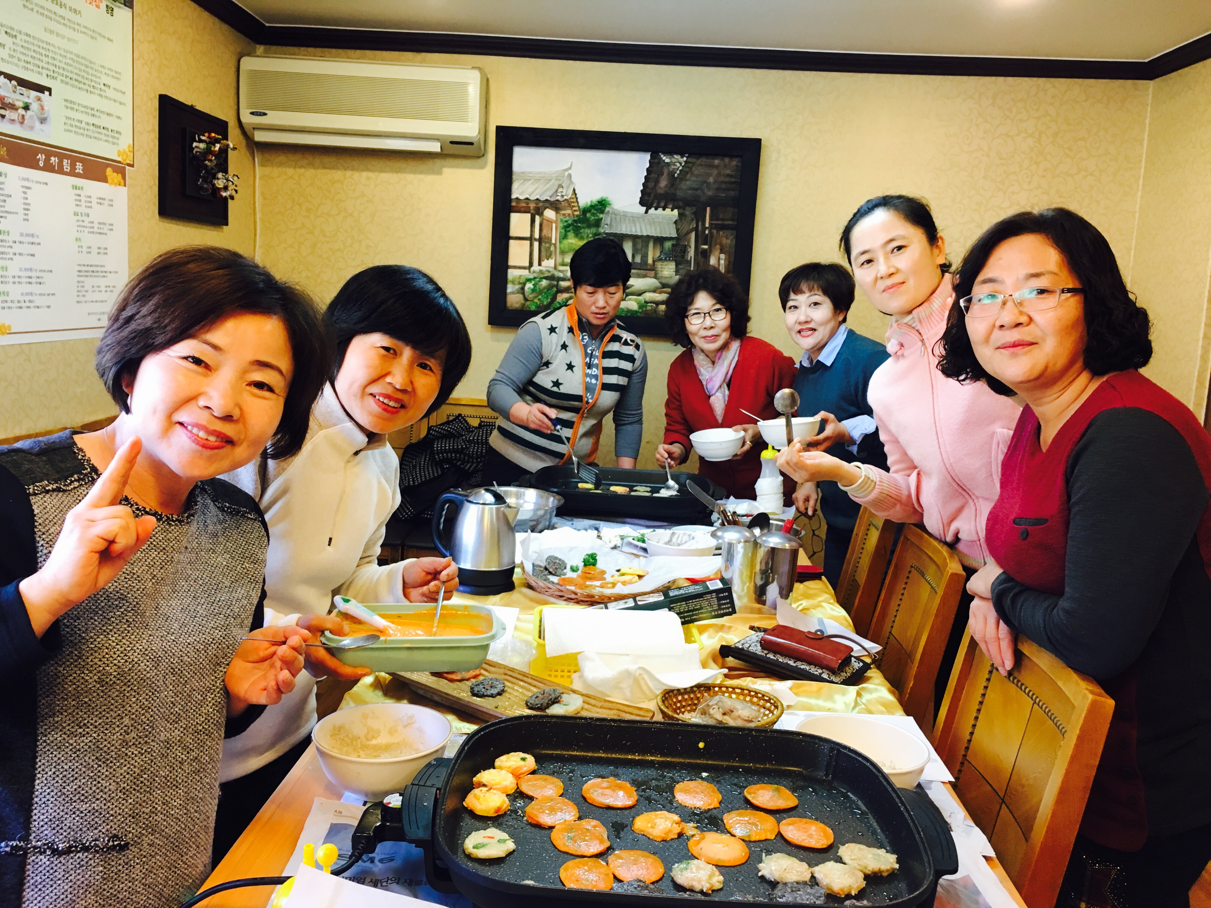 맘꽃 요리