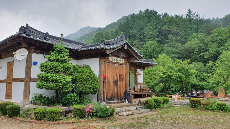 오음산 산야초밥상 이모지
