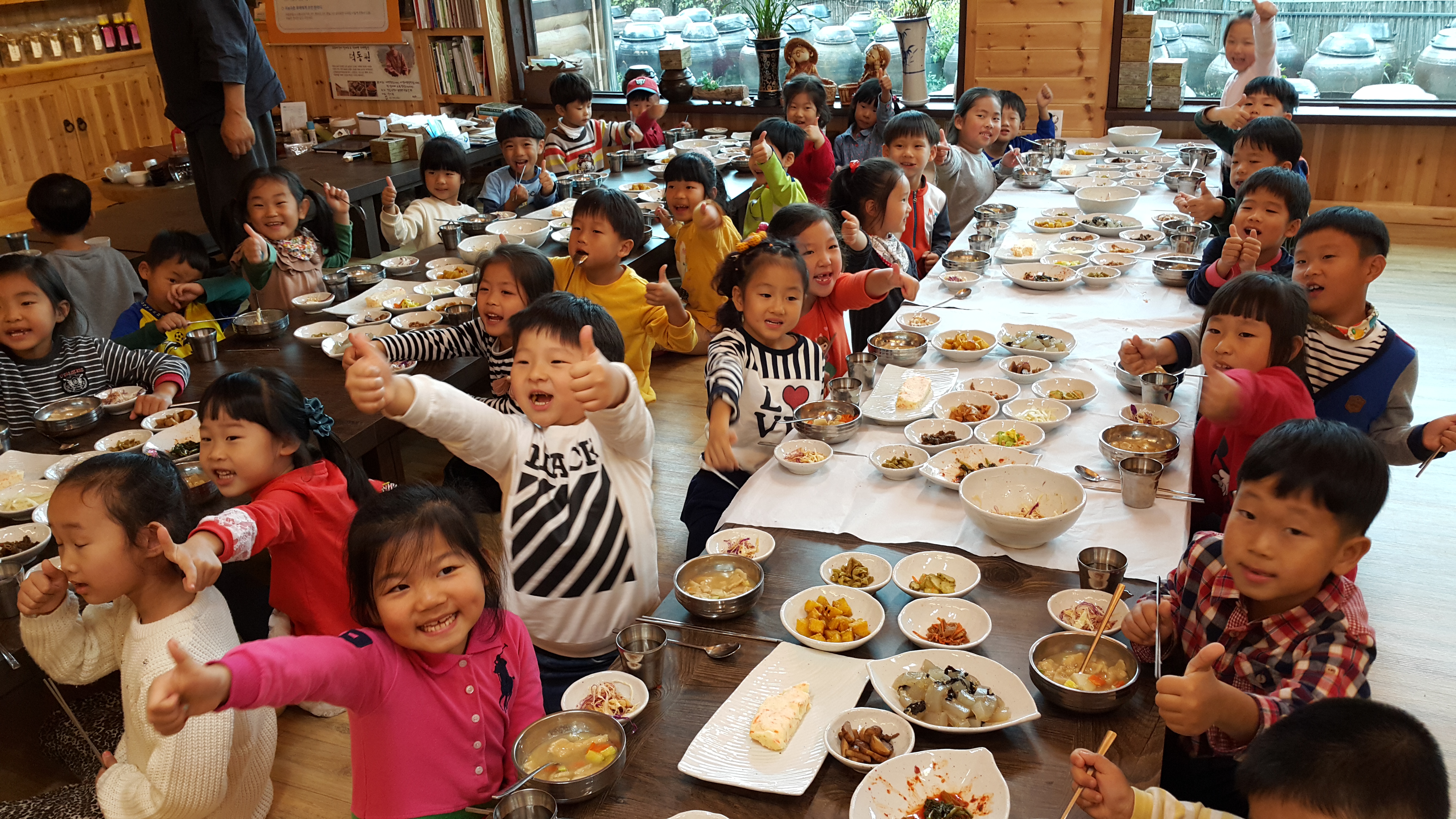 덕동원 음식2