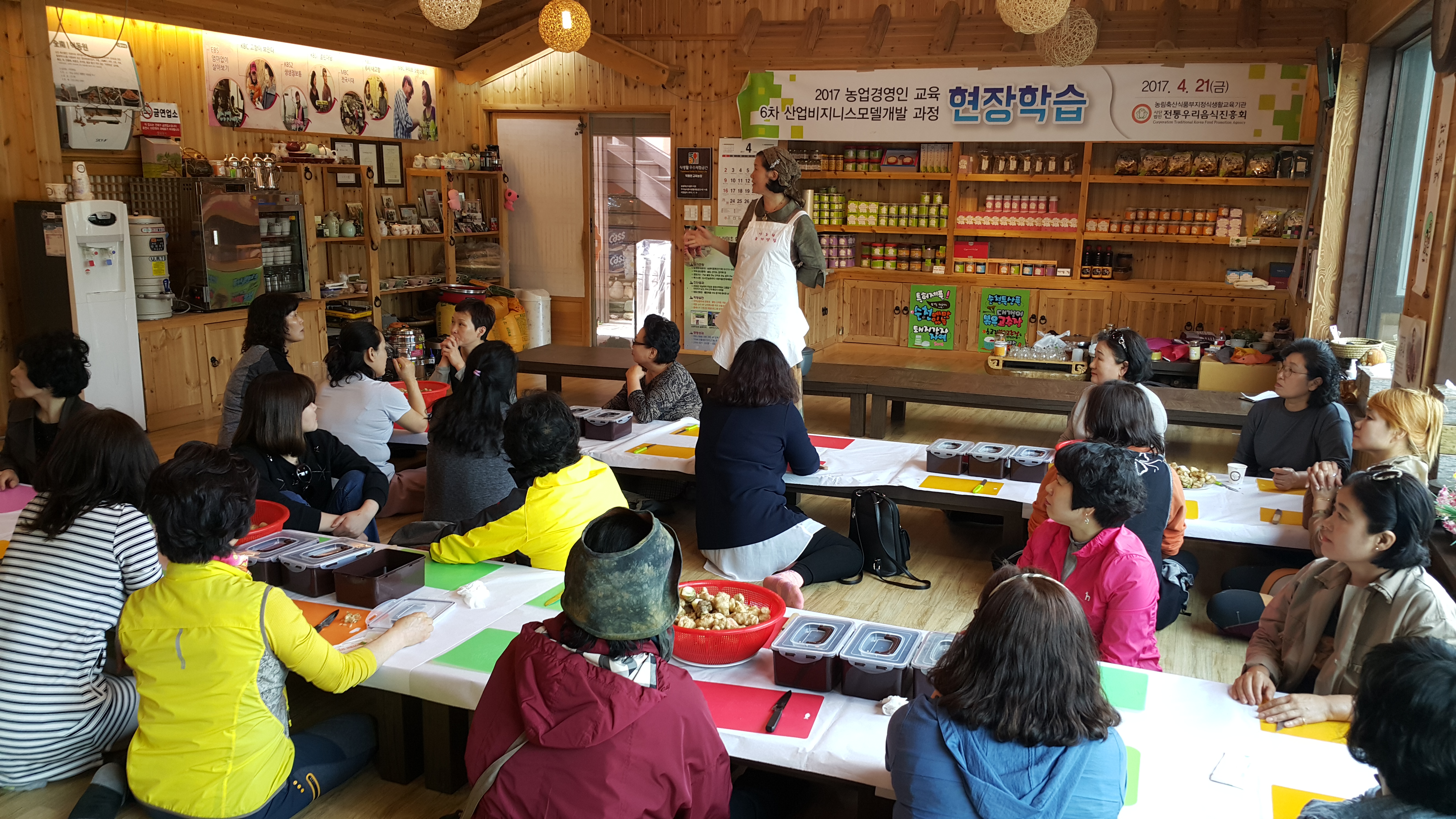 덕동원 음식3