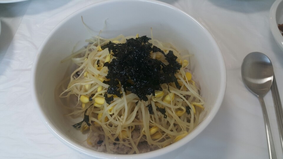 진안고원