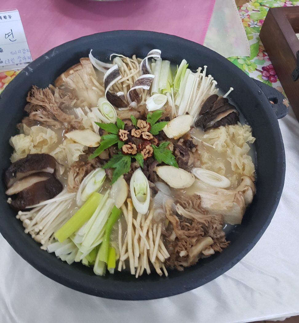 아름누리의 오소리 전골