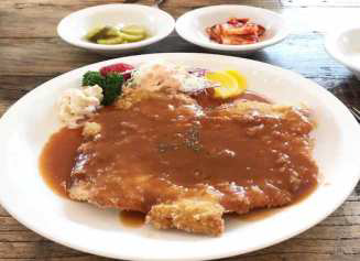 Cafe Scholar Flower