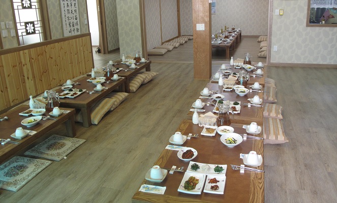 두향의 식사