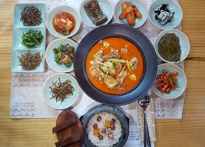 청림과 함께