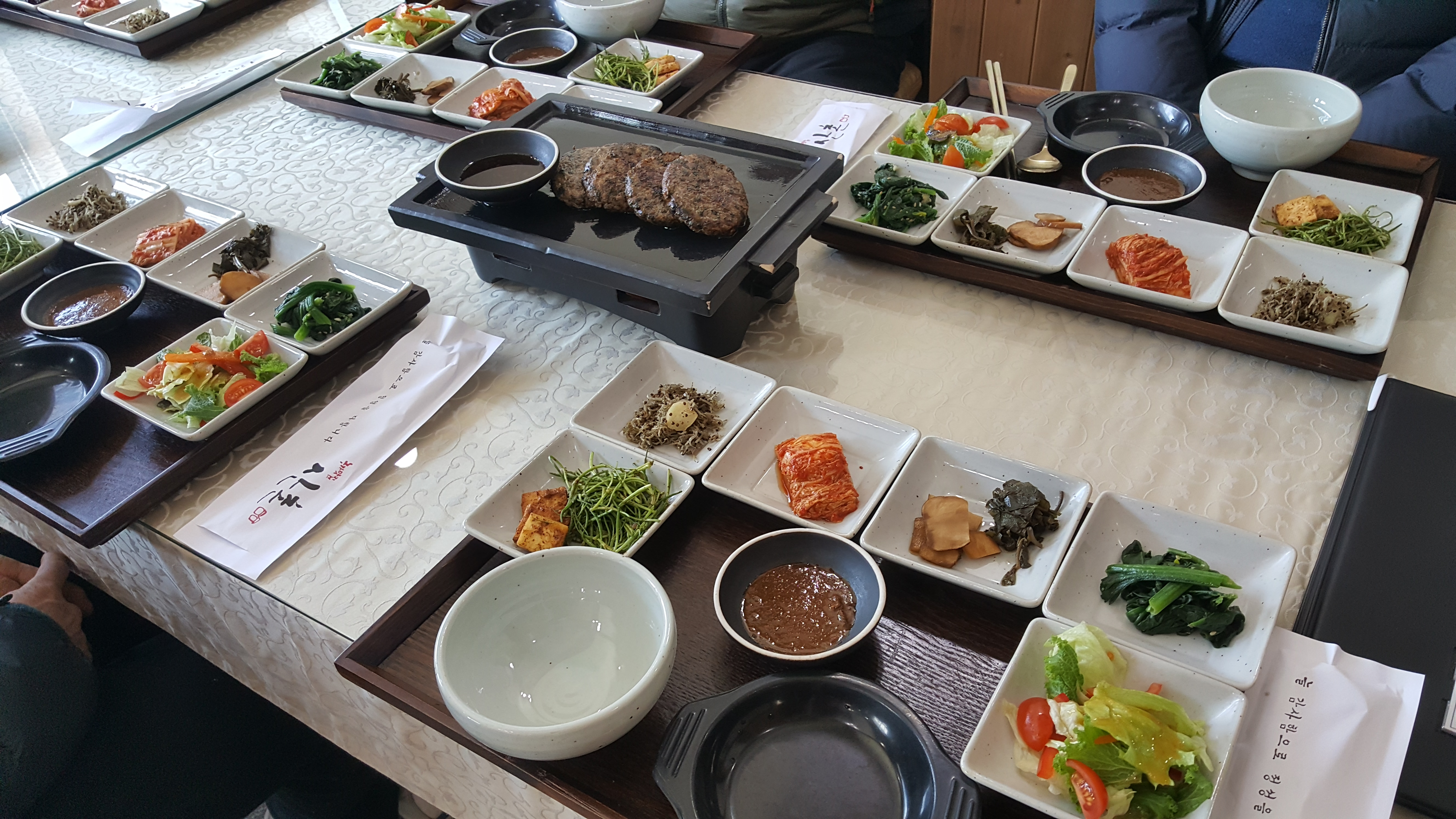 산촌 천연발효 음식
