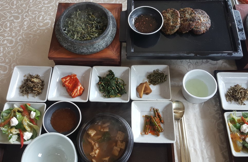 산촌 음식
