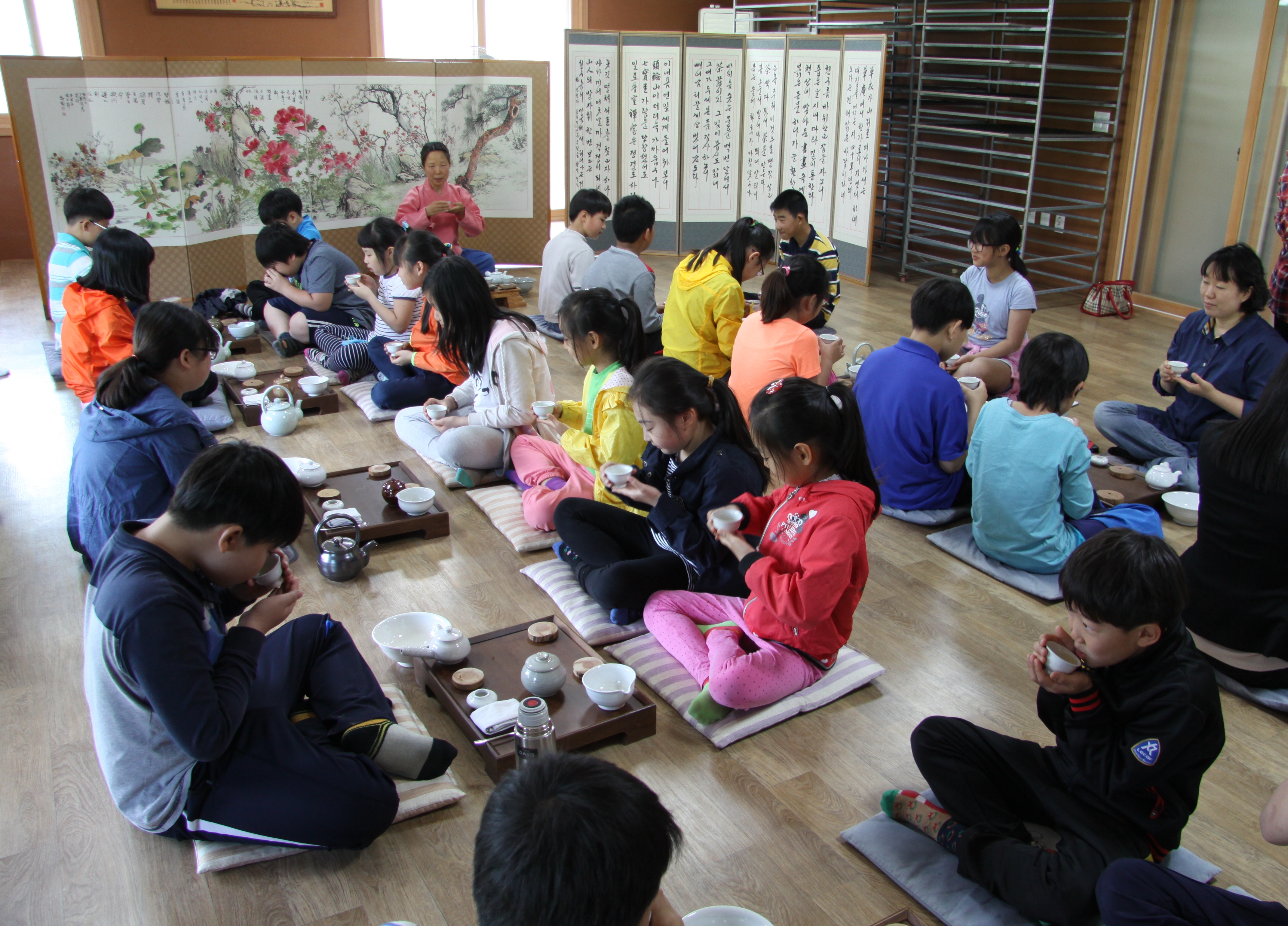 Tea experience image
