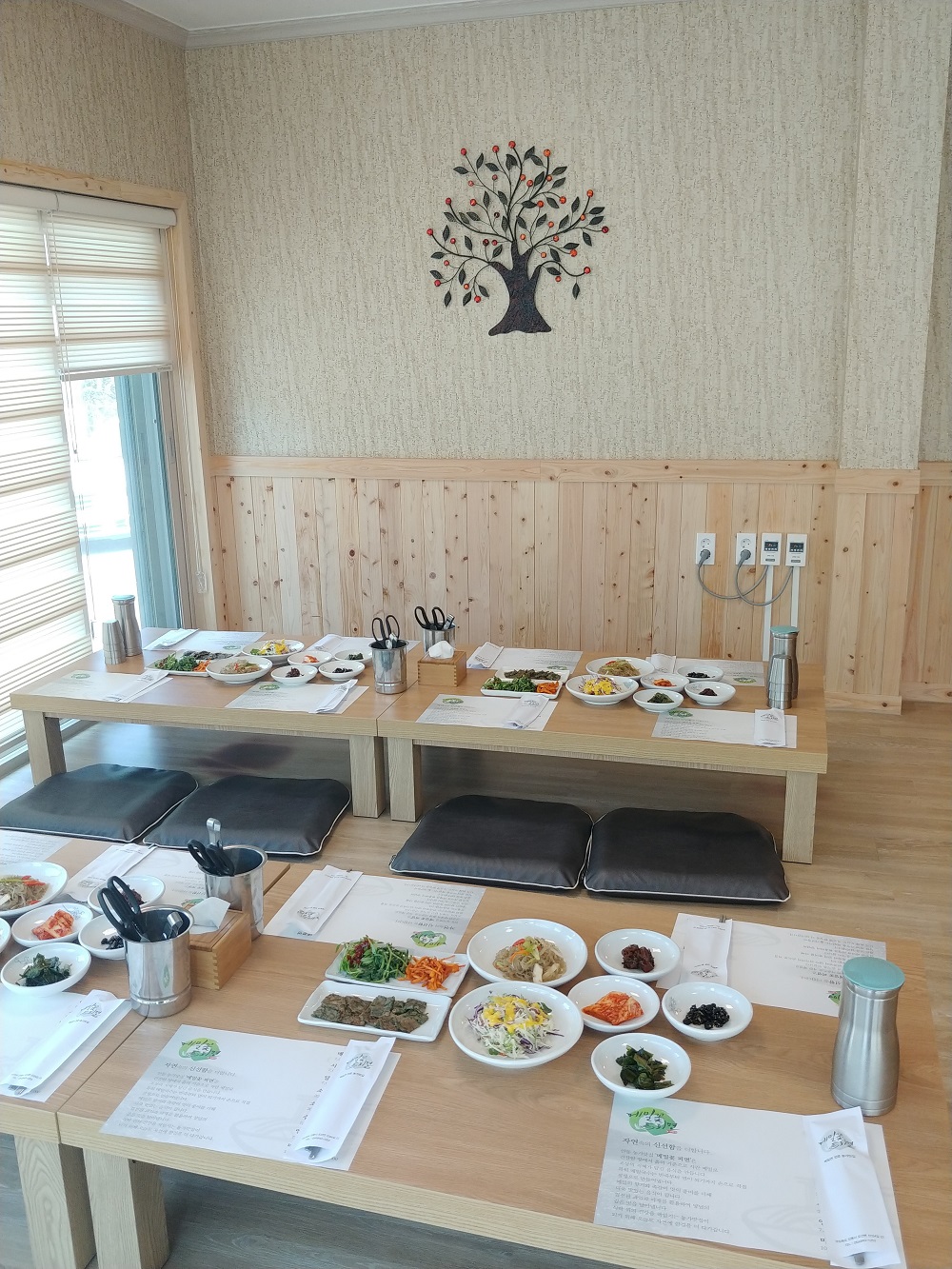 메밀꽃 피면