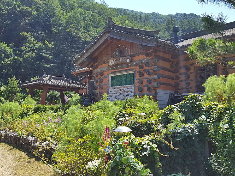 채미락 외관