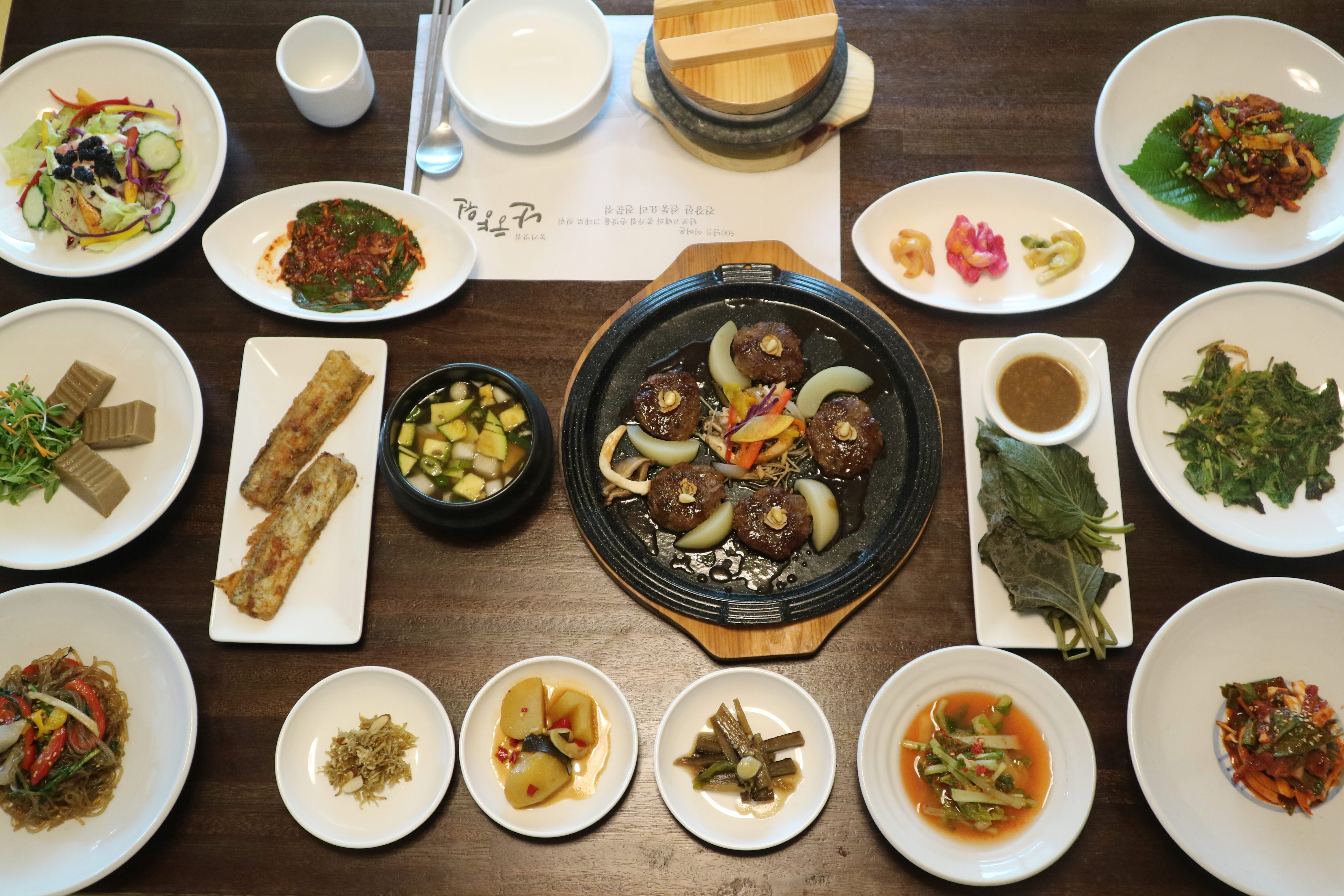 난향원 주방