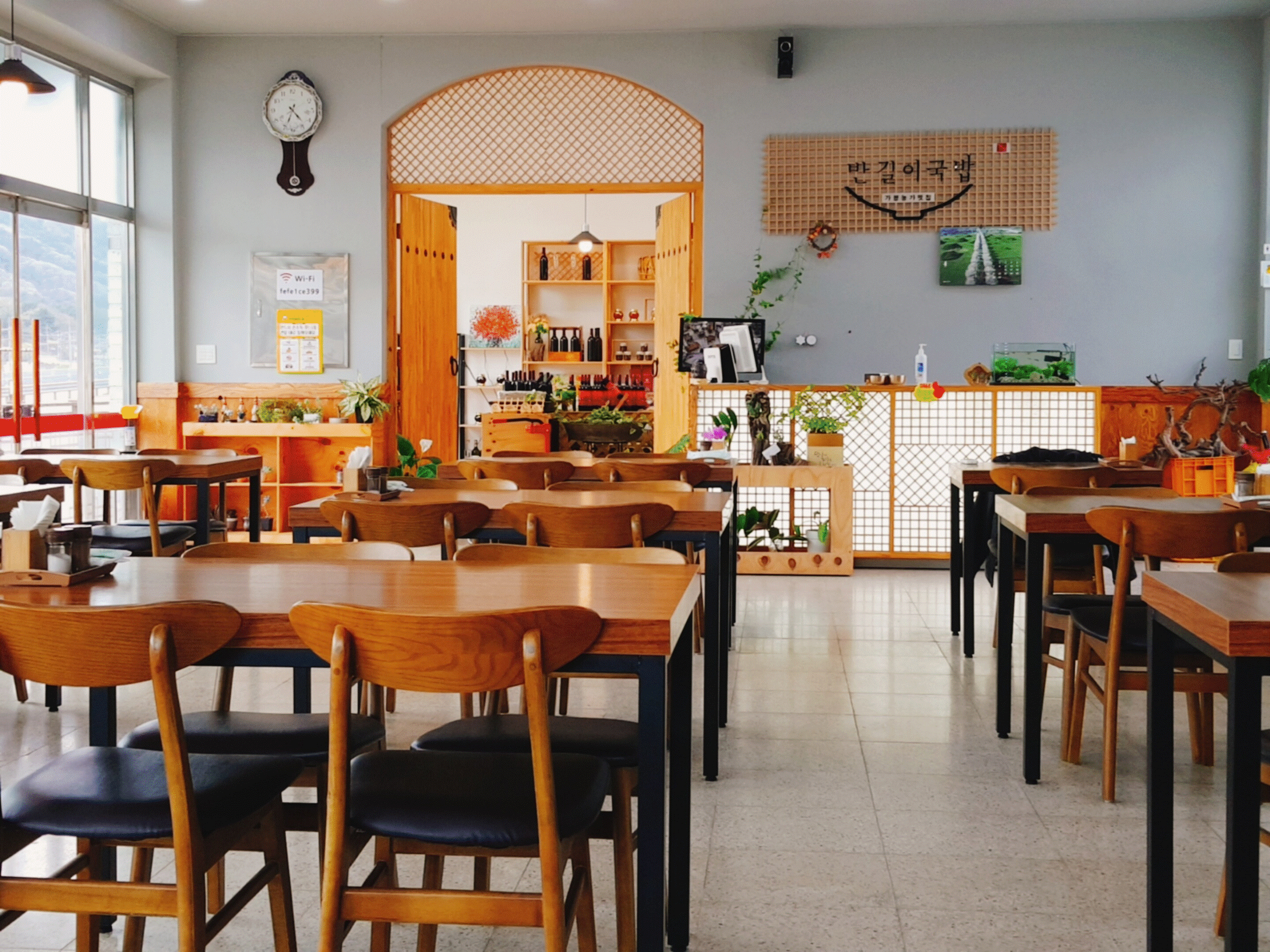 Restaurant Exterior