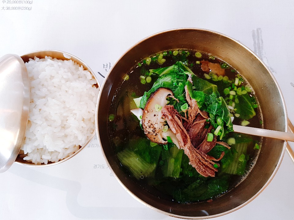 Food