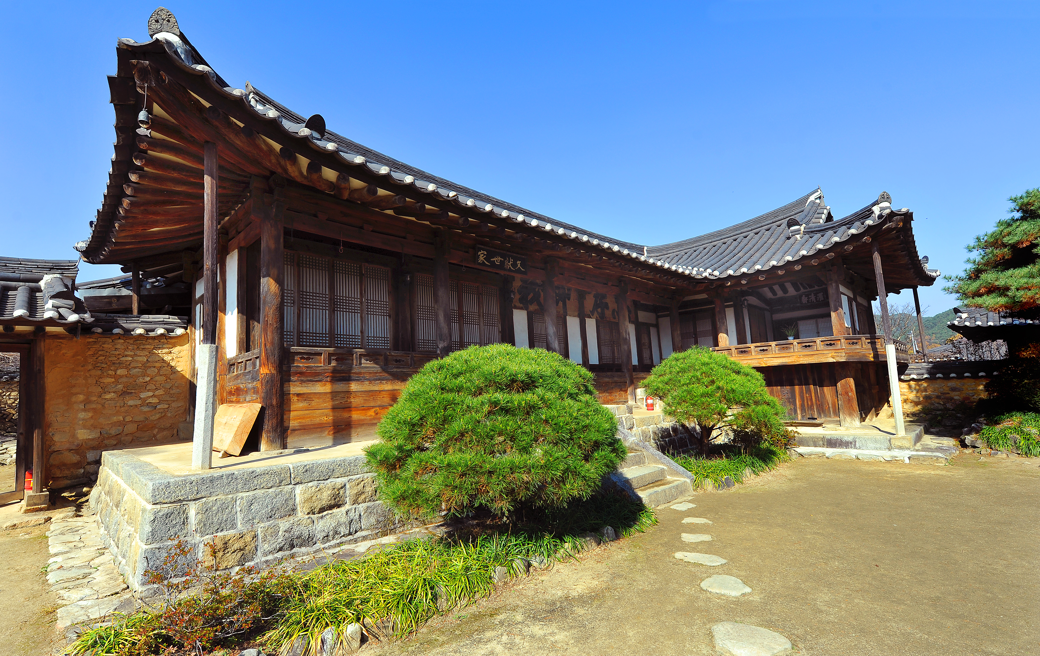 고택향기 exterior