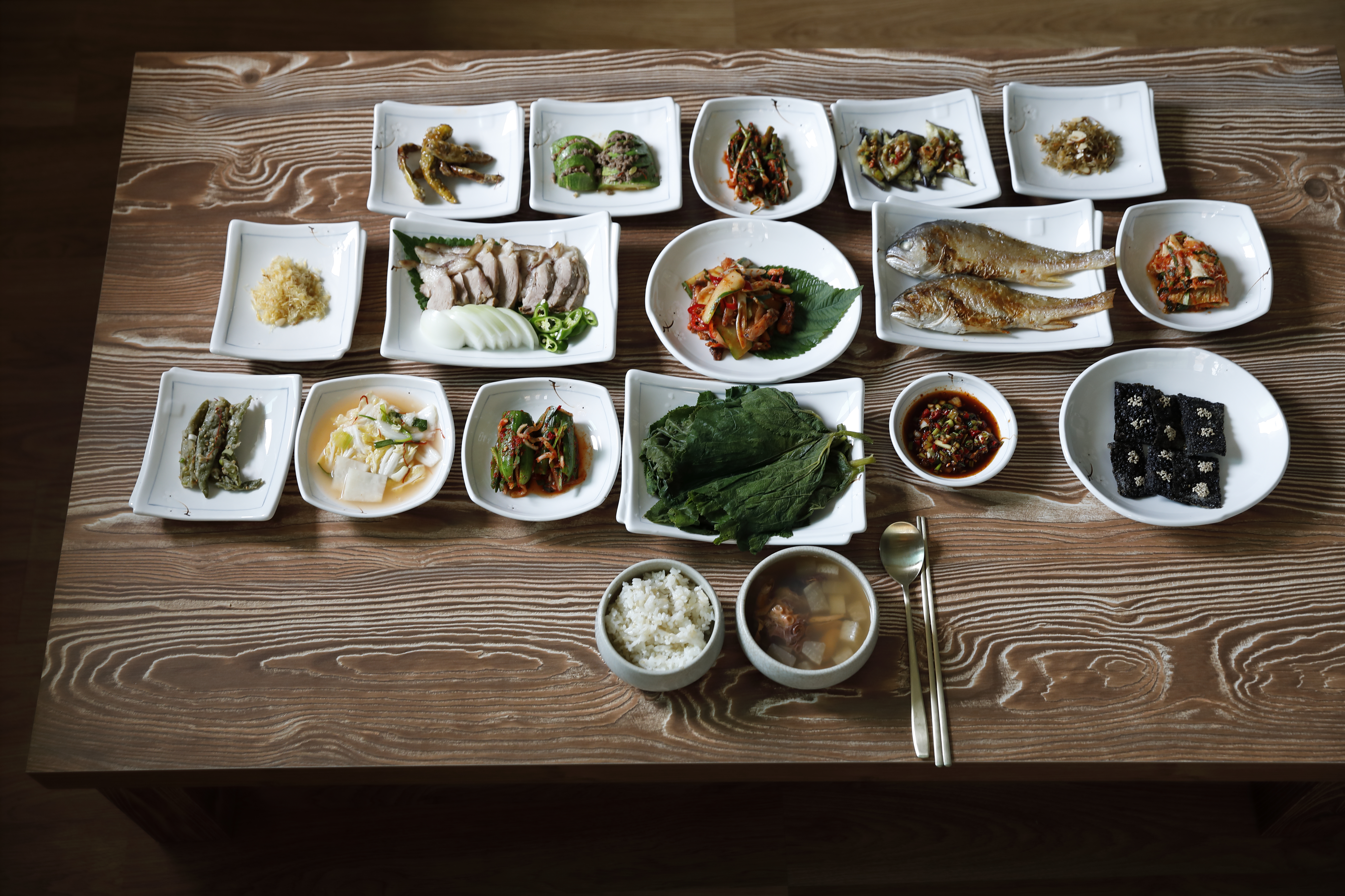 고택향기 dish