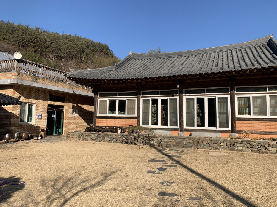 농가 음식