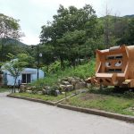 팔공산금화자연휴양림
