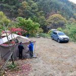 지리산오도재힐링캠핑장