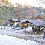 화야캠핑장