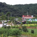섬진강캠핑장