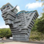 운문산군립공원 소머리 야영장