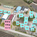 시냇가 캠핑장