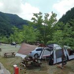 좌구산오토캠핑장